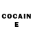 Cocaine Перу lakai2305