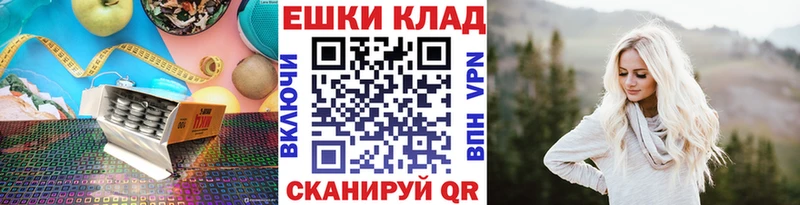 Ecstasy VHQ  хочу наркоту  Правдинск 