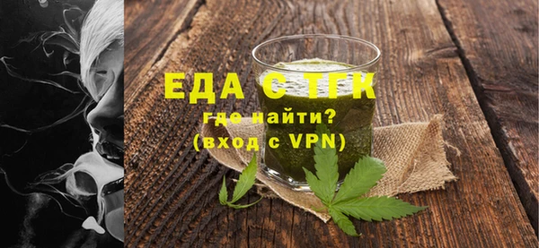 mix Арсеньев