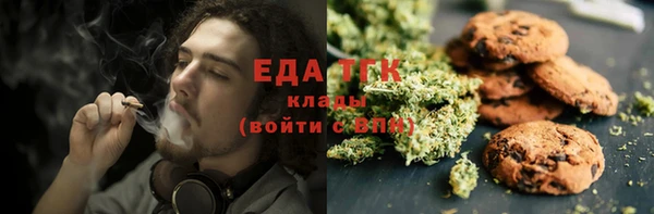 mix Армянск
