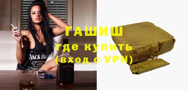 mix Арсеньев