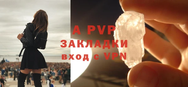 mix Арсеньев
