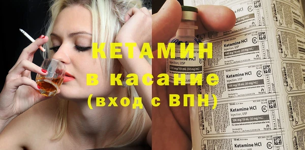 mix Арсеньев