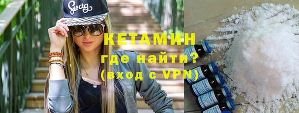 mix Армянск
