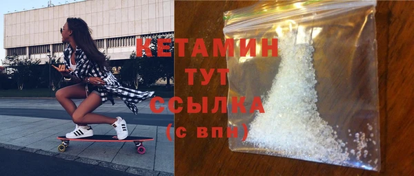 прущая мука Аркадак