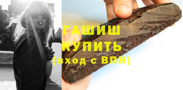 mix Арсеньев