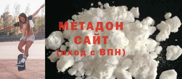 mix Арсеньев